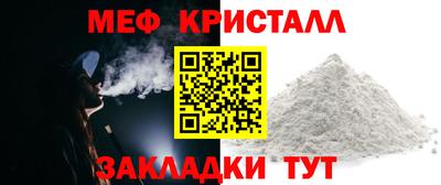 кокс Гагарин