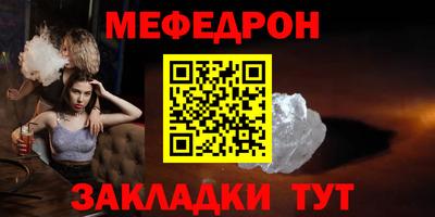 индика Гатчина