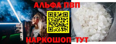 mix Гай