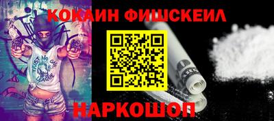 кокс Гагарин