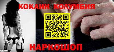 mix Гай