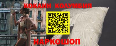 кокс Гагарин