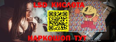 кокс Гагарин