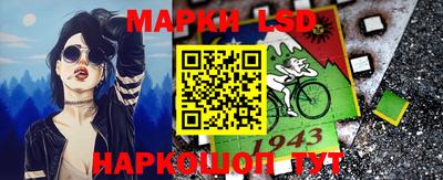 mix Гай