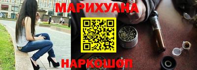 mix Гай