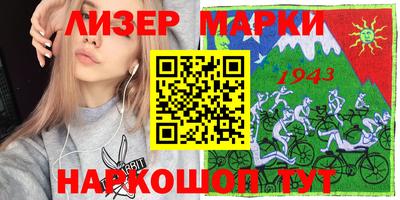 кокс Гагарин