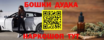 кокс Гагарин