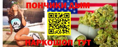 mix Гай