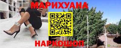 mix Гай