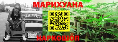 mix Гай