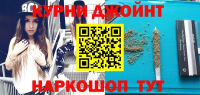 mix Гай