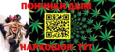 кокс Гагарин