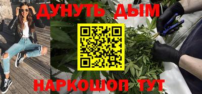 mix Гай