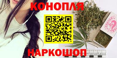 кокс Гагарин