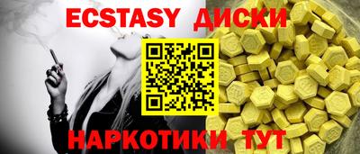 mix Гай