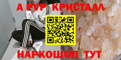 mix Гай
