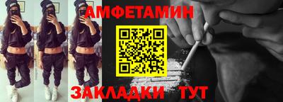 индика Гатчина