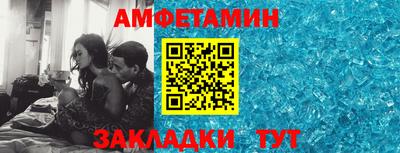 mix Гай