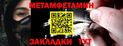 кокс Гагарин