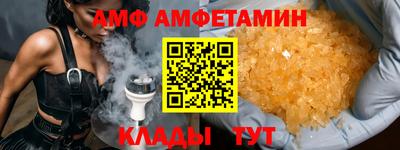 индика Гатчина