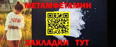 кокс Гагарин