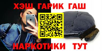 кокс Гагарин