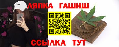 mix Гай
