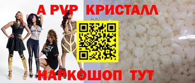 кокс Гагарин
