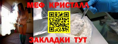 кокс Гагарин