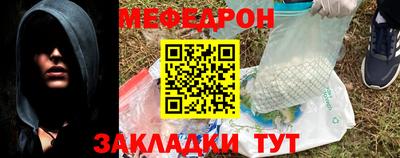 кокс Гагарин