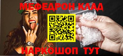 индика Гатчина